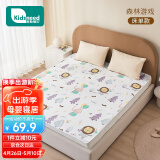 柯斯德尼（kidsneed）婴儿隔尿垫可洗大号透气成人护理垫宝宝防尿防水床单180*200cm