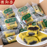 德御斋 手工绿豆糕豆沙馅盒装老式传统糕点早餐夹心小吃点心休闲零食品 【0添加蔗糖】豆沙馅绿豆糕500g
