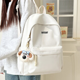 威纳登书包女小学初高中生电脑包校园百搭少女背包轻便简约日系双肩包 新款白色（不带挂件）