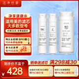 洁净世家适配通用美的净水器滤芯S1系列PAC复合C1前置活性炭C2后置活性炭RO反渗透膜净水机滤芯 MRC1790B-400G【比佛利G400-三支】