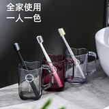 家の物语日本刷牙杯一家三口漱口杯家用牙缸杯子情侣牙具旅行儿童洗漱套装