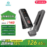 锐族X80 32G mp3音乐播放器mp4蓝牙学生英语运动跑步便携随身听录音U盘式手机直插下载Type-C口