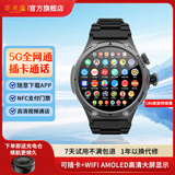 华米度【5G全网通】插卡通话电话手表任意下载定位手表视频能话NFC支付门禁运动手表初高中生大学生成人 【独立通话视频】黑色