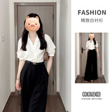 桂岐白衬衫女职业正装短袖夏季v领工作服时尚设计感上衣高级垂感衬衣 白色 M （建议90-125斤）