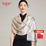 恒源祥真丝丝巾女春秋高档桑蚕丝围巾旗袍披肩送妈妈高级感七夕生日礼物
