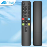 乐兰迪适用TCL电视遥控器 RC801L雷鸟乐华电视机通用 32V6E 55J7E 75S12G 85S365C红外款摇控板 L8051