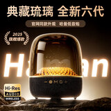 奢贝图【琉璃六代丨历史低价】蓝牙音响音箱低音炮台式电脑桌面电视 6喇叭丨长宽高211*211*262mm丨120瓦 历史低价丨性价比超高