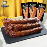 周黑鸭（ZHOUHEIYA）【分享单袋装】真空甜辣味卤鸭脖锁骨鸭翅 混合装解馋鸭肉小零食 黑鸭味鸡脖40g