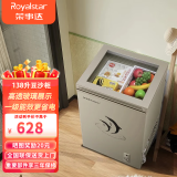 荣事达（Royalstar）158L冰柜家用小型一级能效 冷藏冷冻转换冷柜迷你雪糕柜商用单温卧式冰箱囤货速冻保鲜节能 138升豆沙柜【一级能效+高透玻璃门】 138L