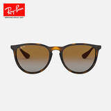 雷朋（RayBan）女款复古猫眼时尚太阳镜优雅高级修颜墨镜0RB4171F爱丽卡限定礼物