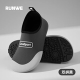 朗威室内健身鞋健身装备软底防滑瑜伽鞋运动舞蹈鞋室内运动鞋瑜伽器材 双拼黑 40-41码（大码联系客服）