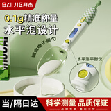 拜杰电子秤量勺电子厨房秤克秤食物烘焙克数奶粉宝宝辅食工具计量勺