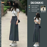 舒芳蝶（shufangdie）连衣裙2025夏季新款高级感穿搭职业套装裙子女小个子半身裙两件套 【两件套】灰色上衣+灰色半身裙 M