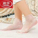 浪莎（LangSha）袜子女春夏季薄款纯棉底短筒浅口袜花边袜蕾丝百搭ins潮 蕾丝花边袜粉色5双