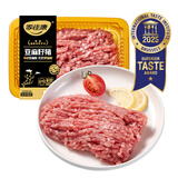 【无抗】亚麻籽猪肉精肉糜240g