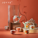 JOYYE整套茶具功夫茶具套装客厅家用茶壶茶杯高档实用节日伴手礼物