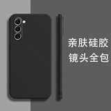 HOLDZU【天使眼】适用三星a55手机壳Galaxy A55保护套硅胶防摔镜头全包超薄磨砂高档男款女-石墨黑