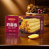 康元鸡蛋卷原味罐装酥脆饼酥心卷新年礼盒装零食零食饼干食品糕点面包 芝麻味鸡蛋卷125g