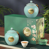 盛茗世家茶叶 特级大红袍乌龙茶白茶寿眉拼装礼盒装330g 节日送礼长辈