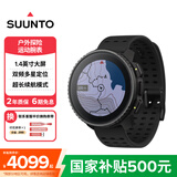 颂拓（SUUNTO）Vertical 越野竞速表跑步定位心率血氧户外运动智能手表 原力黑