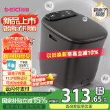 蓓慈(beici)泡脚桶全自动按摩足浴盆洗脚盆电动恒温加热深桶智能送长辈实用妈妈生日礼物M2