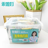 乖媳妇 泡椒凤爪山椒去骨鸡爪筋小袋装整盒无骨筋骨肉 重庆特产休闲零食 柠檬味 去骨鸡爪筋800g(约50包)