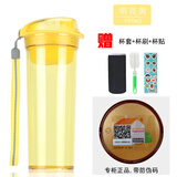 特百惠（Tupperware）水杯400ml晶彩茶韵随手杯学生运动防漏塑料杯车载便携杯子 400ml明亮黄