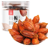 川珍江西栀子90g/瓶 无熏染自然上色食用色素 泡水卤水香料煲汤调料
