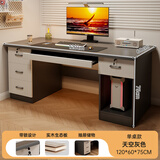 卓禾电脑桌台式机带抽屉书桌家用工作台简约现代办公桌椅卧室轻奢桌子 实木生态板|月魄灰120四抽主机位 组装（自行安装教程）