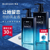 尊蓝1%二硫化硒去屑洗发水男女士控油清爽洗发露控油蓬松洗剂 海洋洗发水400g1瓶+沐浴500g1瓶