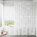 宫薰浴室浴帘卫生间隔断帘防水免打孔遮挡窗帘加厚PEVA 新河180*200