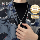 AHK26字母钛钢项链男女士百搭潮流情侣吊坠情人节生日礼物送男女朋友 潮流满钻项链 【V】+品牌礼盒