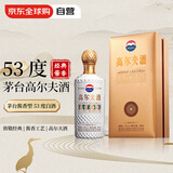 茅台（MOUTAI） 高尔夫酒 53度 酱香型 500ml 2022年老酒