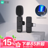 索爱（soaiy）无线领夹式麦克风手机直播声卡收音器主播户外抖音拍摄短视频降噪便携 TYPE-C版一拖一随机发货