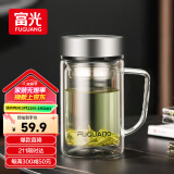富光高硼硅玻璃杯大容量带茶隔水杯便携带把办公泡茶杯子办公杯子