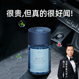 香百年车载香薰汽车香水高档饰品摆件车用薄荷乌龙香氛除异味空气清新剂