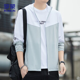 罗蒙（ROMON）防晒衣男夏季冰丝透气休闲户外防紫外线钓鱼速干外套男1226浅灰XL