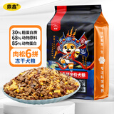 鼎鑫狗粮通用型40斤装金毛泰迪德牧拉布拉多中大型成犬幼犬粮冻干狗粮 六拼冻干 20kg-40斤