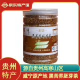 可渡河【盘州馆】贵州威宁特产可渡河胚芽苦荞茶瓶装养生健身450g/瓶