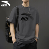 安踏（ANTA）t恤男士短袖夏季新款圆领潮流大logo纯色舒适透气跑步上衣运动服 -10男装灰 XL (180) 适合140-160斤