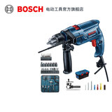博世（BOSCH） GSB 550冲击钻工具箱套装电钻手电钻螺丝刀钻头博士工具包收纳箱 塑盒套装版