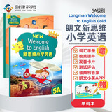 香港朗文Longman新思维小学英语教材New welcome to english 5A少儿英语课本+练习册套装 共2册 （赠单词本）英文原版进口 6-12岁?[平装] 小学礼物 小学教辅
