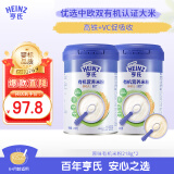 亨氏Heinz有机原味米粉218g*2辅食宝宝维C加铁米糊原味高铁米粉6月+