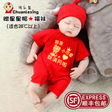 传乐星（CHUANLEXING）蛇宝满月婴儿衣服百天百日宴夏季薄款男女新生儿连体衣喜庆套装 满月啦-烫金蛇（夏季短款+帽袜） 59cm (9-12斤/0-3月)满月