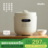 olayks立时 电压力锅 高压锅 圆满高压电饭锅家用多功能高压快煮智能预约压力锅5L适用4-6人双胆OLK-501D