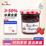 蓓妮妈妈 树莓果酱370g 法国进口Bonne Maman巧婆婆水果量50%早餐涂抹面包