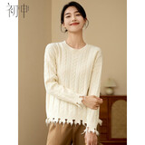 初申厚针织衫女圆领绞花肌理下摆流苏节日保暖毛衣上衣S144Z3009