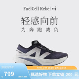 NEW BALANCE运动鞋男鞋Rebel v4速度训练跑步鞋 MFCXLK4 43