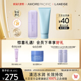 兰芝（LANEIGE）雪纱隔离+新水酷洁面套装定妆提亮防晒遮瑕深清洁保湿生日礼物