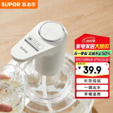 苏泊尔SUPOR 桶装水电动抽水器自动取水器饮水机上水器 KGE14AB10